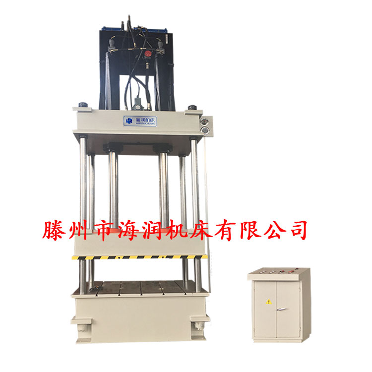 汽車內(nèi)飾成型液壓機