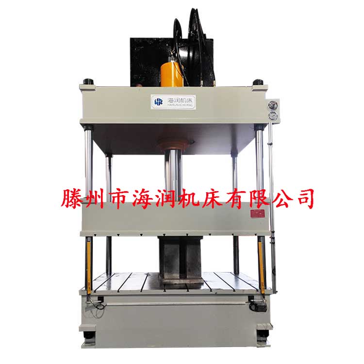 汽車內(nèi)飾成型油壓機