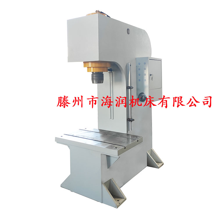 單柱液壓機，100T校直液壓機
